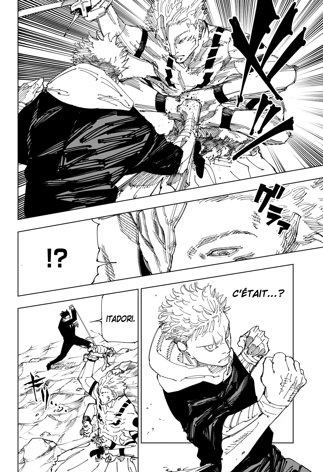 Jujutsu Kaisen 244 Page 17